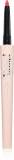 Карандаш для контура губ PUPA Milano Vamp! Lip Pencil стойкий, с маслом жожоба, 0,35 г, оттенок 010 Sunny Red — фото 1