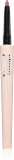 Карандаш для контура губ PUPA Milano Vamp! Lip Pencil стойкий, с маслом жожоба, 0,35 г, оттенок 007 Charming Peony — фото 1