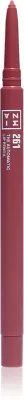 Карандаш для губ 3INA The Automatic Lip Pencil контурный, водостойкий, автоматический, 0,35 г