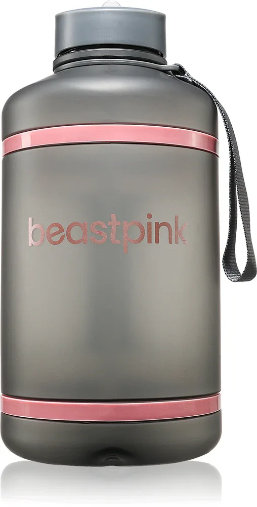 Бутылка для воды BeastPink Hyper Hydrator с ручкой, герметичная крышка, серая, 1 шт