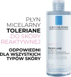 Мицеллярная вода La Roche-Posay Physiologique Ultra для очень чувствительной кожи, 400 мл — фото 2