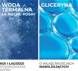 Мицеллярная вода La Roche-Posay Physiologique Ultra для очень чувствительной кожи, 400 мл — фото 5