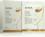 Маска для кожи вокруг глаз AHAVA Youth Boosters Osmoter от отёков и тёмных кругов, 6 шт. по 4 г — фото 1