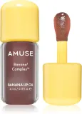 Масло для губ AMUSE Banana Lip Oil увлажняющее, с банановым ароматом, 4,5 мл, оттенок Cacao Milk — фото 1