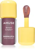 Масло для губ AMUSE Banana Lip Oil увлажняющее, с банановым ароматом, 4,5 мл, оттенок 06 Rose Sorbet — фото 1