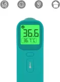 Термометр детский Baboo Duo Sense Infrared Forehead and Ear Thermometer инфракрасный, бесконтактный, 1 шт — фото 3