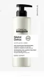 Набор для ухода за волосами Beauty Discovery Box Notino × L’Oreal Professionnel Metal Detox: Stop Hair Breakage Routine для окрашенных волос — фото 5