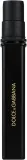 Dolce&Gabbana My Lash Seduction 24H* Panoramic Flutter & Curl Mascara - Тушь для ресниц Dolce Gabbana My Lash Seduction 24H Panoramic Flutter Curl Mascara удлиняющая, подкручивающая, 7 мл, 7 мл, оттенок 01 NATURALLY BLACK — фото 2