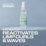 Спрей для волос Goldwell Dualsenses Curls Waves Bundling Spray несмываемый, для кудрявых и волнистых, термозащита, 150 мл — фото 4