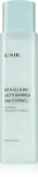 Эссенция для лица iUnik Beta Glucan Lacto Barrier Milk Essence восстанавливающая барьер, с пептидами, 200 мл — фото 1