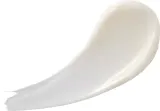 Крем для лица Nacific Rice + Pepta Collagen Glow Bouncy Cream с коллагеном и ниацинамидом, 50 мл — фото 2