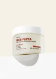 Крем для лица Nacific Rice + Pepta Collagen Glow Bouncy Cream с коллагеном и ниацинамидом, 50 мл — фото 5