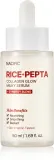 Сыворотка для лица Nacific Rice + Pepta Collagen Glow Milky Serum с ниацинамидом, текстура молочка, 50 мл — фото 1