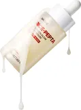 Сыворотка для лица Nacific Rice + Pepta Collagen Glow Milky Serum с ниацинамидом, текстура молочка, 50 мл — фото 2