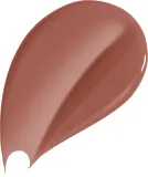 Маска для губ NYX Professional Makeup Smushy SOS увлажняющая, с Ceramide NP и гиалуронатом натрия, 12 мл, оттенок 02 Shea So Smooth — фото 4