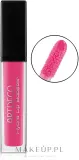 Блеск для губ Artdeco Hydra Lip Booster с эффектом объёма, оттенок 55 - Hot pink — фото 1