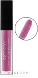 Блеск для губ Artdeco Hydra Lip Booster с эффектом объёма, оттенок 42 - Translucent Papaya — фото 1