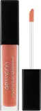 Блеск для губ Artdeco Hydra Lip Booster с эффектом объёма, оттенок 20 - Translucent Sparkling Muse — фото 1