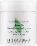 Крем для тела Elizabeth Arden Green Tea Honey Drops увлажняющий с мёдом и зелёным чаем 100– — фото 1
