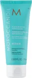 Маска для волос Moroccanoil Restorative восстанавливающая, для сухих и повреждённых, питание и блеск, с аргановым маслом и маслом ши, 250 мл — фото 1