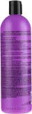 Шампунь для осветлённых и повреждённых волос Tigi Bed Head Dumb Blonde 750 мл — фото 4
