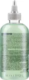 Разглаживающая сыворотка для непослушных волос Tigi Bed Head Control Freak Serum, 255 мл — фото 2