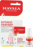 Mavala Cuticle Remover средство для удаления кутикулы ремувер размягчает кожицу вокруг ногтя маникюр 10 мл — фото 2