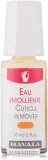 Mavala Cuticle Remover средство для удаления кутикулы ремувер размягчает кожицу вокруг ногтя маникюр 10 мл — фото 3