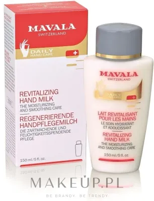 Mavala Revitalizing Hand Milk молочко для рук восстанавливающее увлажняющее лёгкая текстура для сухой кожи 150 мл