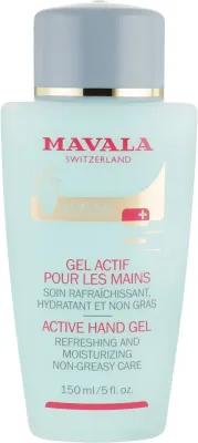 Mavala Active Hand Gel гель для рук увлажняющий нежирный с алоэ и гамамелисом уход за кожей рук 150 мл