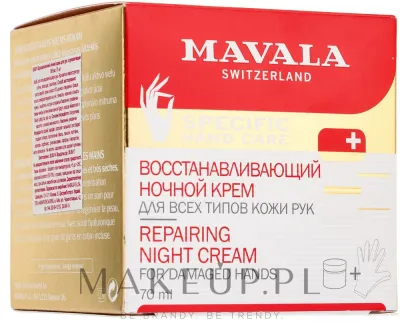 Ночной крем для рук Mavala Repairing с гиалуроновой кислотой и перчатками 70 мл