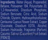 Mavala Eye Make-Up Remover Lotion лосьон для снятия макияжа с глаз двухфазный нежирный уход за веками 100 мл — фото 3