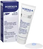 Mavala Eye Make-Up Remover Gel гель для снятия макияжа с глаз деликатный демакияж век и ресниц для водостойкой косметики 50 мл — фото 1