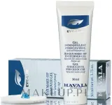Mavala Eye Make-Up Remover Gel гель для снятия макияжа с глаз деликатный демакияж век и ресниц для водостойкой косметики 50 мл — фото 3