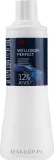 Wella Professionals Welloxon Perfect 12% окислительная эмульсия оксидант проявитель для краски Koleston Perfect 40 vol 1000 мл — фото 3