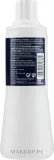 Wella Professionals Welloxon Perfect 12% окислительная эмульсия оксидант проявитель для краски Koleston Perfect 40 vol 1000 мл — фото 4