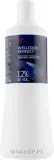 Wella Professionals Welloxon Perfect 12% окислительная эмульсия оксидант проявитель для краски Koleston Perfect 40 vol 1000 мл — фото 5
