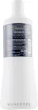 Wella Professionals Welloxon Perfect 12% окислительная эмульсия оксидант проявитель для краски Koleston Perfect 40 vol 1000 мл — фото 6