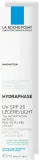 Крем для лица увлажняющий La Roche-Posay Hydraphase UV Intense Legere SPF25 40 мл — фото 2