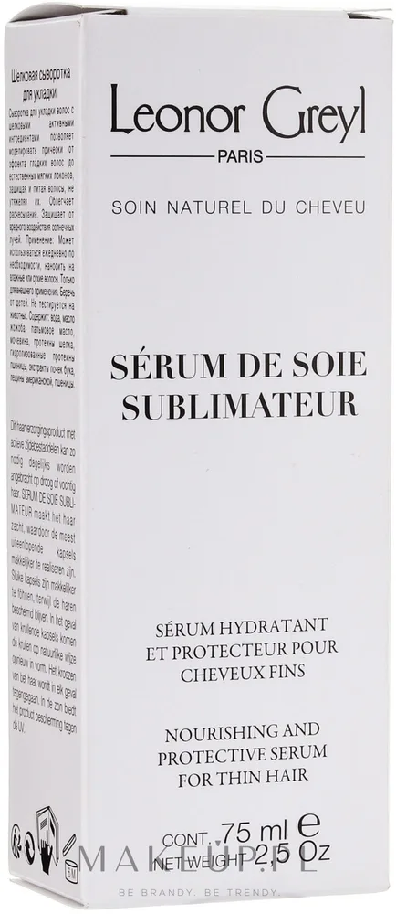 Защитно-питательная водная сыворотка для тонких волос Leonor Greyl Serum de Soie Sublimateur, 75 мл