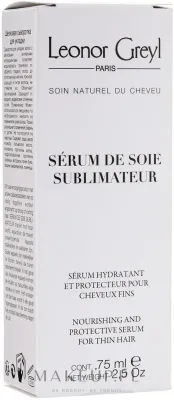 Защитно-питательная водная сыворотка для тонких волос Leonor Greyl Serum de Soie Sublimateur, 75 мл