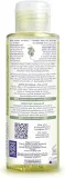 Масло для массажа детское Mustela Bébé Massage Oil для чувствительной кожи с витамином E 100 мл — фото 2