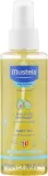 Масло для массажа детское Mustela Bébé Massage Oil для чувствительной кожи с витамином E 100 мл — фото 4