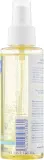 Масло для массажа детское Mustela Bébé Massage Oil для чувствительной кожи с витамином E 100 мл — фото 5