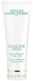 Очищающая маска для сияния кожи лица Méthode Jeanne Piaubert Douceur d'Eau Purity And Radiance Cleansing Mask, 75 мл — фото 1