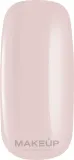 Chanel Le Vernis лак для ногтей цветной стойкий глянцевый покрытие для маникюра 13 мл, оттенок 111 - Ballerina — фото 1