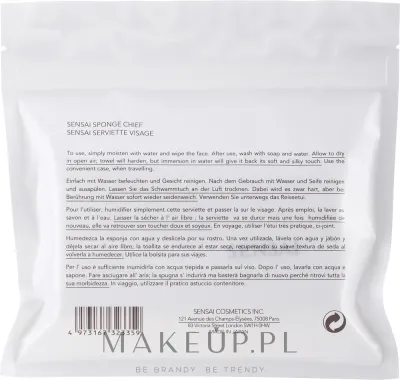Губка для умывания Sensai Sponge Chief мягкая, для снятия макияжа, 1 шт