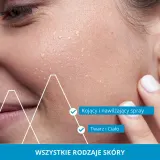 Uriage Eau Thermale термальная вода для лица спрей успокаивающая чувствительная кожа тоник 300 мл — фото 5