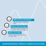 Uriage Eau Thermale термальная вода для лица спрей успокаивающая чувствительная кожа тоник 300 мл — фото 7