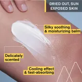 Восстанавливающий бальзам после загара, закрепляющий оттенок Uriage Suncare Les Solaires — фото 5